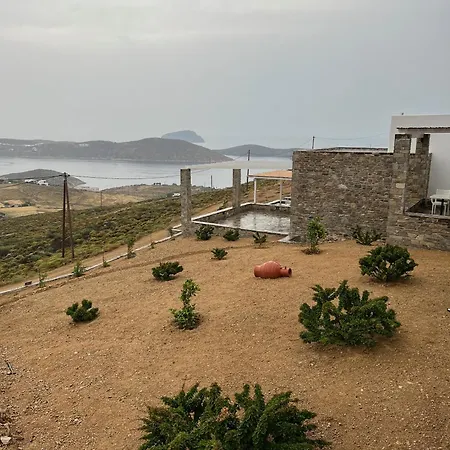 Serifos Blue *